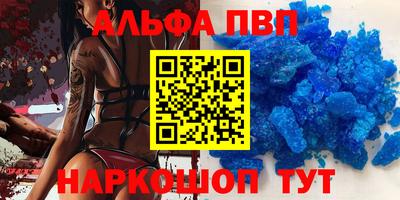 mdpv Железноводск
