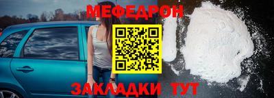марихуана Долгопрудный