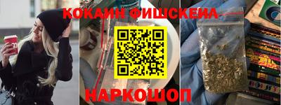 СК Дмитров