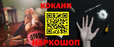 спайс Добрянка