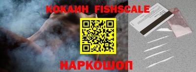 марихуана Долгопрудный