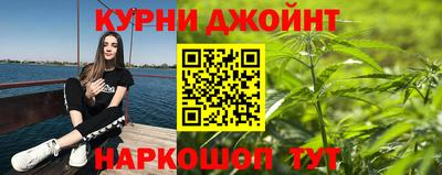 спайс Добрянка