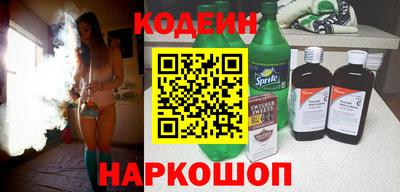 марихуана Долгопрудный