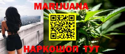 спайс Добрянка