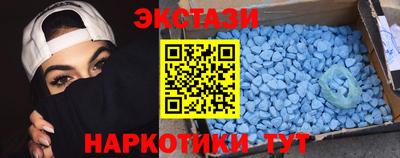 спайс Добрянка