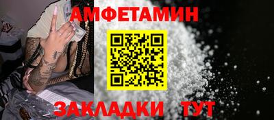 СК Дмитров