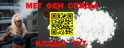 марихуана Долгопрудный