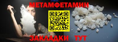 СК Дмитров