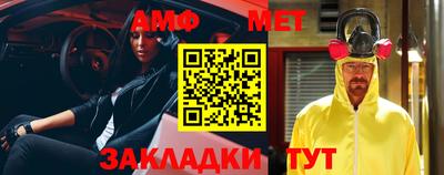 СК Дмитров