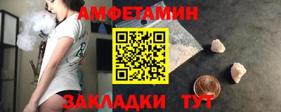 СК Дмитров