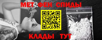 СК Дмитров