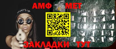 СК Дмитров