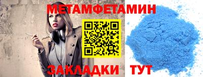 СК Дмитров