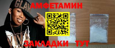 марихуана Долгопрудный