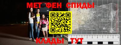 марихуана Долгопрудный
