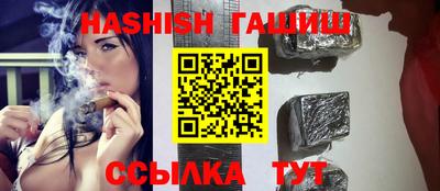спайс Добрянка