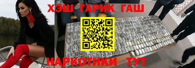СК Дмитров