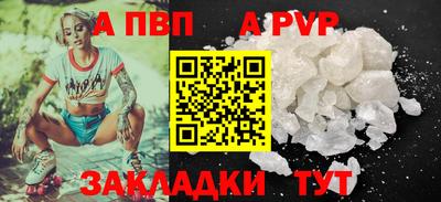 СК Дмитров