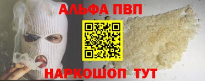 марихуана Долгопрудный