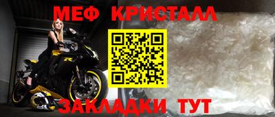 марихуана Долгопрудный